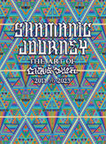 Shamanic Journey - The Art of Chris Dyer (Pre-Order)