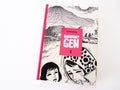 Barefoot Gen Vol. 4 Hardcover