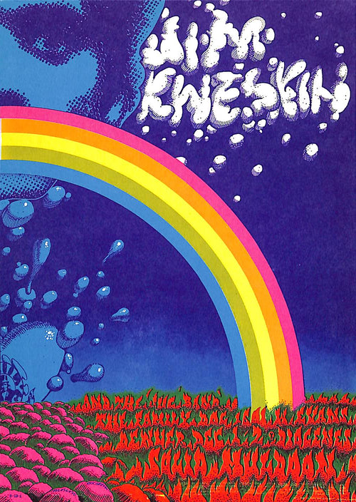 Jim Kweskin Family Dog Vintage Postcard FDD131