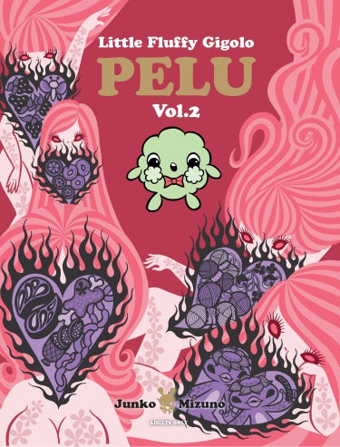 Little Fluffy Gigolo Pelu, Vol. 2