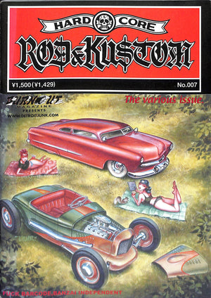 Hardcore Rod & Kustom No. 007