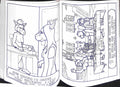 Portrats d' Animaux (Animal Pikchurs) coloring book