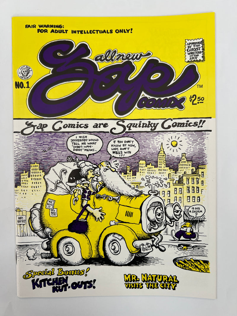 Zap Comix No. 1 - Yellow and Purple Cover