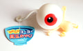 Medama Oyaji toy - Kitaro