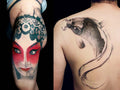 Chinese Tattoo Art