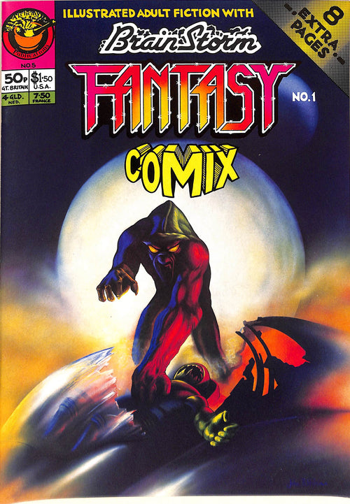 Brain Storm Fantasy Comix No. 1 (Brain Storm #5)