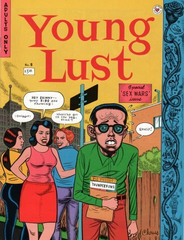 younglust.cc JB Young Lust #8 – Last Gasp